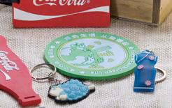钥匙扣杯垫等礼品<br>key ring、coaster